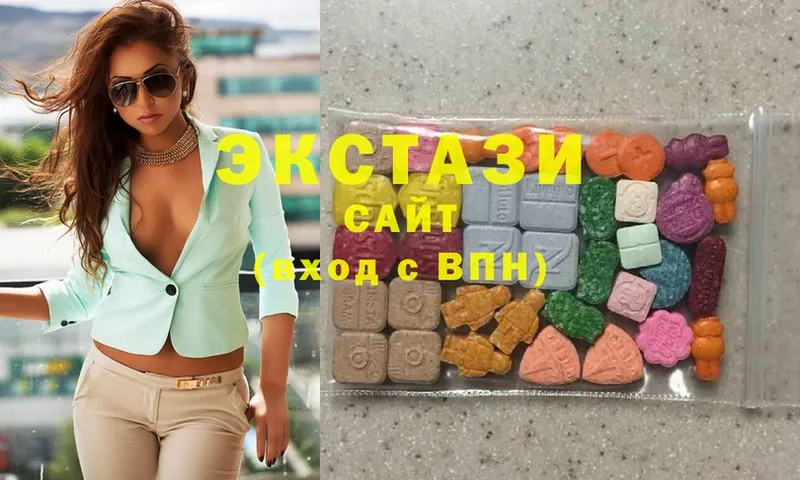 Ecstasy бентли  Нариманов 