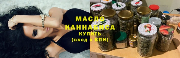 кокаин колумбия Верхнеуральск